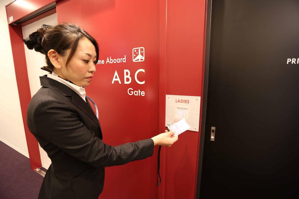 First Cabin Hakata Fukuoka  Zimmer foto